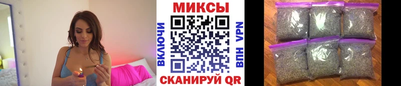 маркетплейс состав Новосокольники Бутират оксибутират