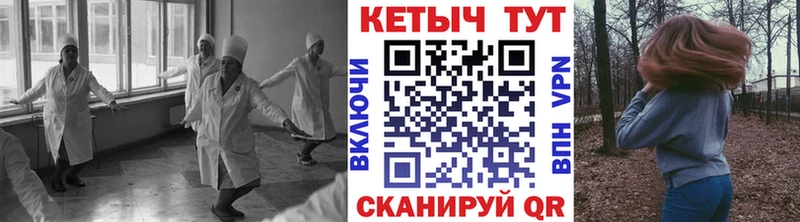 сайты даркнета какой сайт  цена наркотик  Новосокольники  Кетамин ketamine 