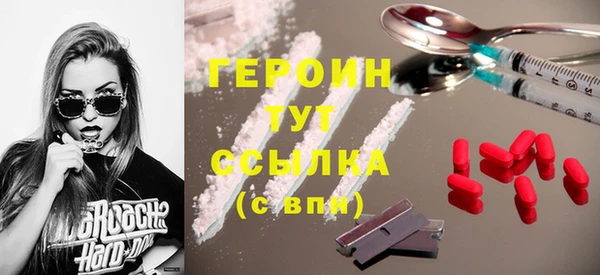 дживик Заводоуковск