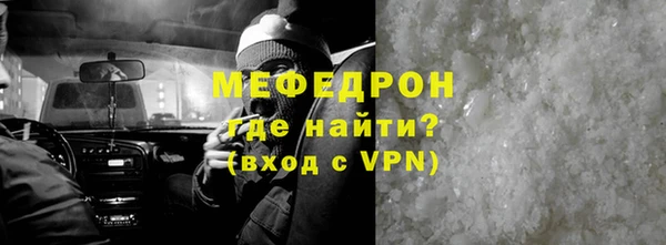 дживик Заводоуковск