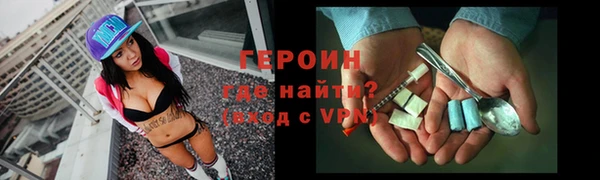 дживик Заводоуковск