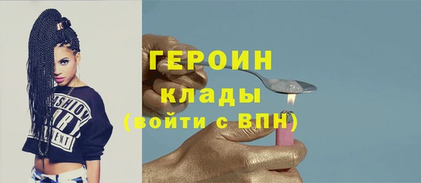 дживик Заводоуковск