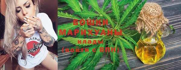 мяу мяу мука Нягань
