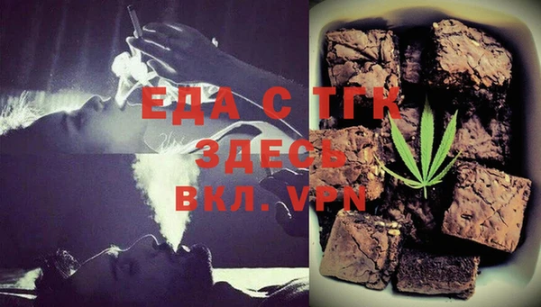 МДМА Заволжье