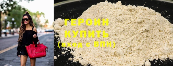 дживик Заводоуковск