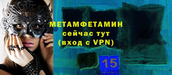 дживик Заводоуковск