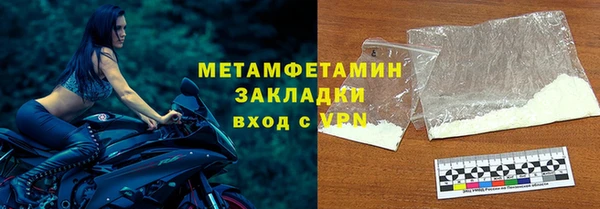 дживик Заводоуковск