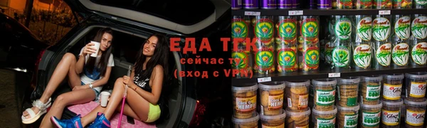 МДМА Заволжье