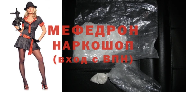 дживик Заводоуковск