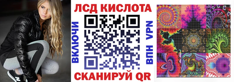 Марки NBOMe 1,8мг  Новосокольники 