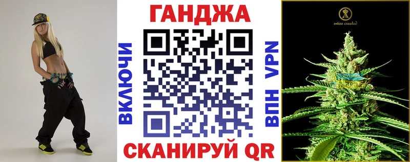 Бошки марихуана гибрид Новосокольники
