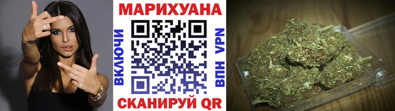 Конопля индика  блэк спрут ссылки  Новосокольники  наркота 